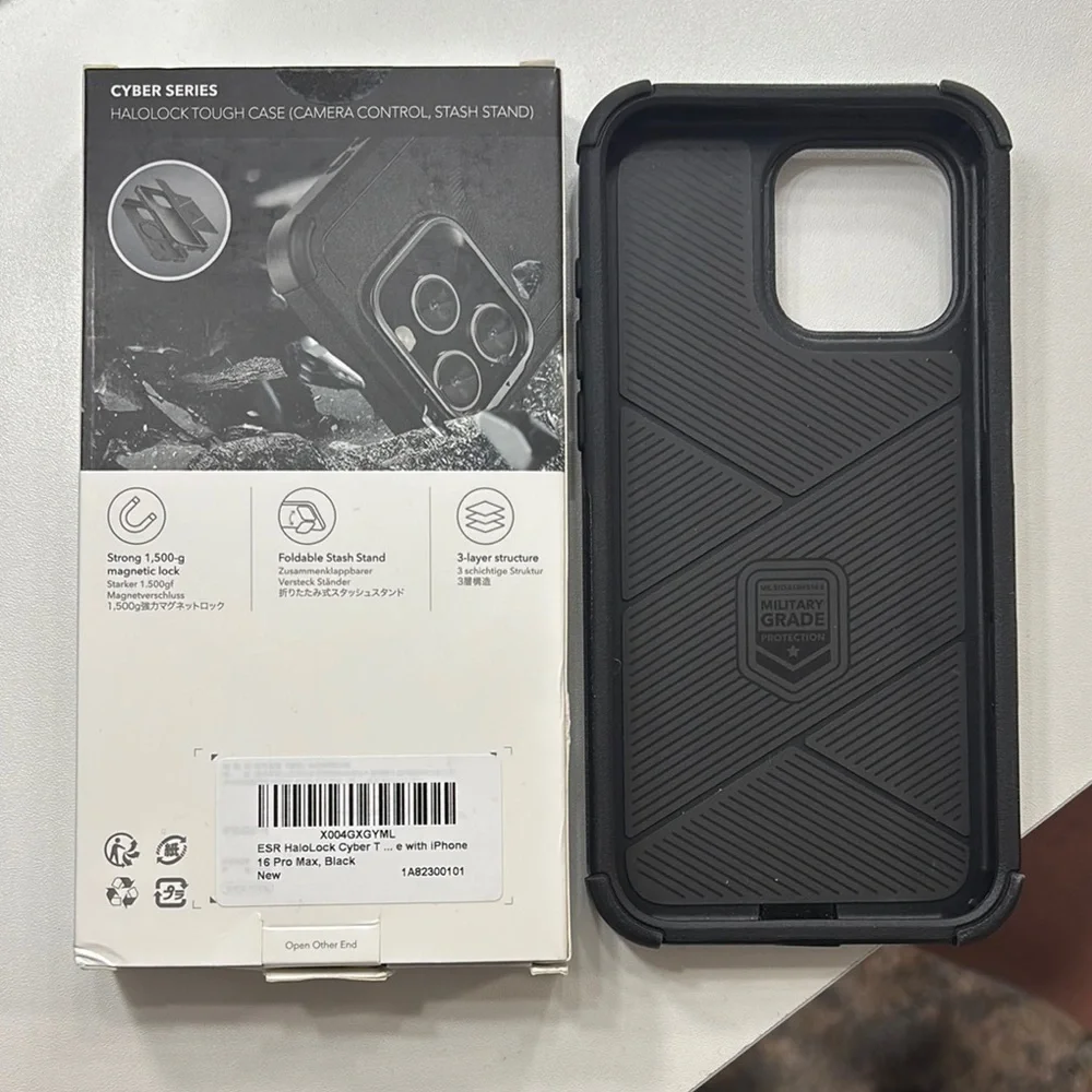 HaloLock Tough Case - Black